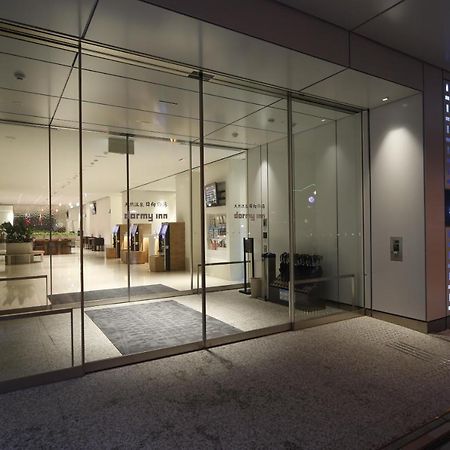 Dormy Inn Miyazaki Natural Hot Spring Esterno foto